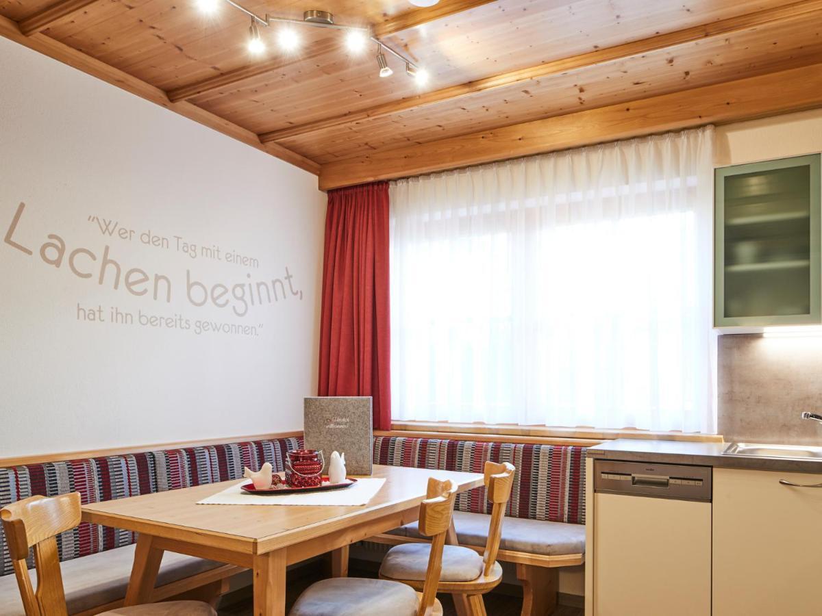 Appartement Haus Lenz à Serfaus Extérieur photo